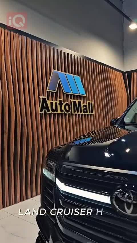 Car Video Thumbnail